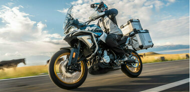 Абсолютно новый CFMOTO 700MT Advanced (ABS)!