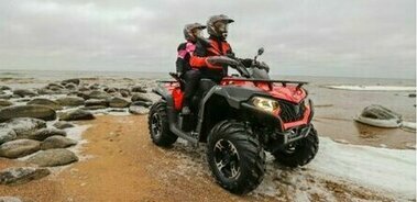 Новинка 2022 года от CFMOTO – CFORCE 600 Basic!